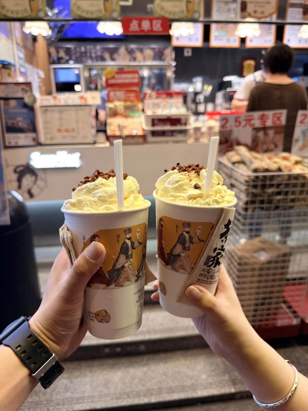 茶颜悦色。