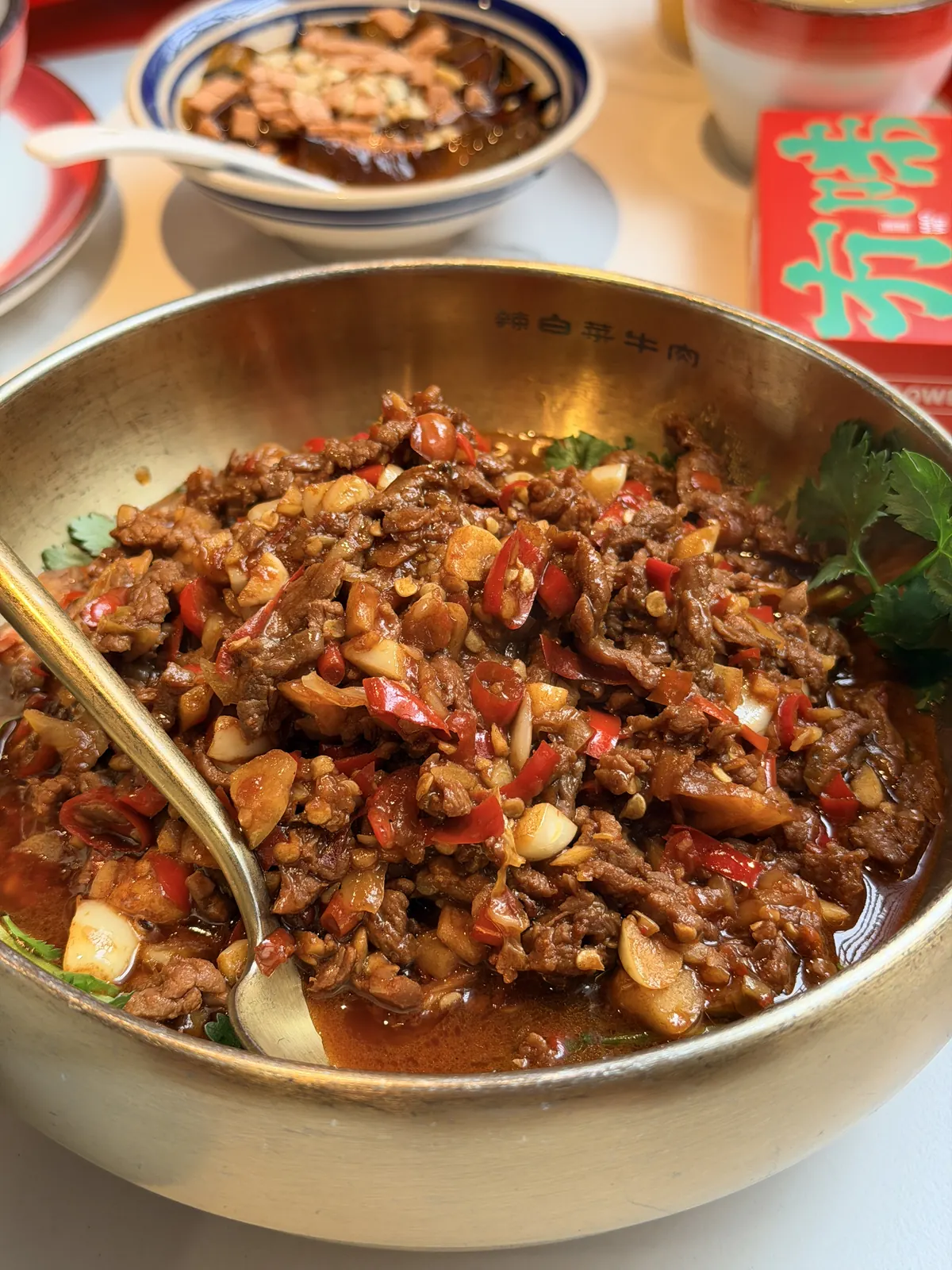 酸辣牛肉。